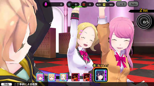 ꡼ No.055 | PR۵硤̥饹ôǤաץ쥤䡼κ̤ۤα̿򰮤þХȥRPGݸ奬륺ȥ饤֡פҲ