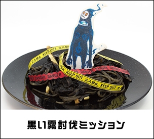 画像ギャラリー No.015のサムネイル画像 / 「放課後ガールズトライブ」,限定装備が登場する「放課後祭」を開催。コラボカフェもオープン