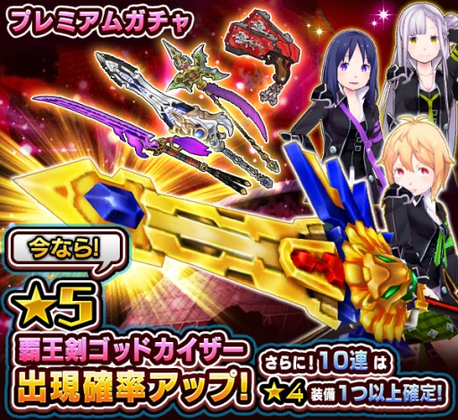 ꡼ No.002Υͥ / ݸ奬륺ȥ饤֡פ߷100DLˡǰڡ»