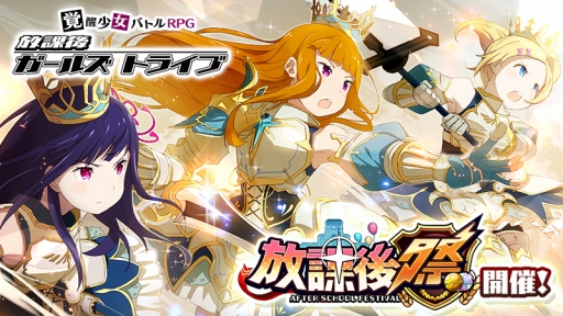 ꡼ No.001Υͥ / ݸ奬륺ȥ饤֡פǡݸספšֵβפʤɤо