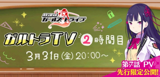 ꡼ No.007Υͥ / ݸ奬륺ȥ饤֡פǡݸספšֵβפʤɤо