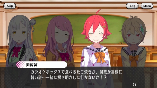 ꡼ No.001 | PRۤ򥯥ꥢǤϤΤġ!?ݸ奬륺ȥ饤֡פ緿åץǡȡλΡɤ