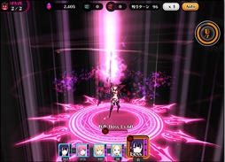 ꡼ No.025 | PRۤ򥯥ꥢǤϤΤġ!?ݸ奬륺ȥ饤֡פ緿åץǡȡλΡɤ