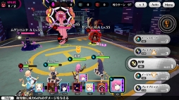 ꡼ No.028 | PRۤ򥯥ꥢǤϤΤġ!?ݸ奬륺ȥ饤֡פ緿åץǡȡλΡɤ