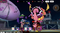 ꡼ No.029 | PRۤ򥯥ꥢǤϤΤġ!?ݸ奬륺ȥ饤֡פ緿åץǡȡλΡɤ