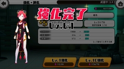 ꡼ No.030 | PRۤ򥯥ꥢǤϤΤġ!?ݸ奬륺ȥ饤֡פ緿åץǡȡλΡɤ