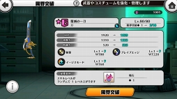 ꡼ No.031 | PRۤ򥯥ꥢǤϤΤġ!?ݸ奬륺ȥ饤֡פ緿åץǡȡλΡɤ