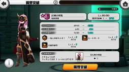 ꡼ No.032 | PRۤ򥯥ꥢǤϤΤġ!?ݸ奬륺ȥ饤֡פ緿åץǡȡλΡɤ