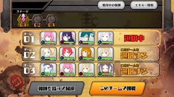 ꡼ No.034 | PRۤ򥯥ꥢǤϤΤġ!?ݸ奬륺ȥ饤֡פ緿åץǡȡλΡɤ