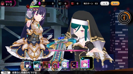 ꡼ No.037 | PRۤ򥯥ꥢǤϤΤġ!?ݸ奬륺ȥ饤֡פ緿åץǡȡλΡɤ