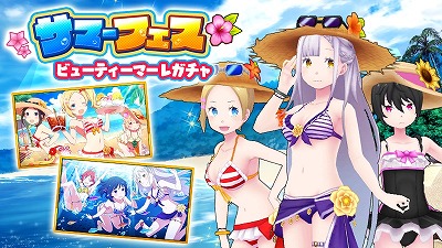 ꡼ No.002 | ݸ奬륺ȥ饤֡ס10ο女塼बо