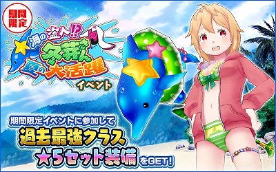 ꡼ No.007 | ݸ奬륺ȥ饤֡ס10ο女塼बо