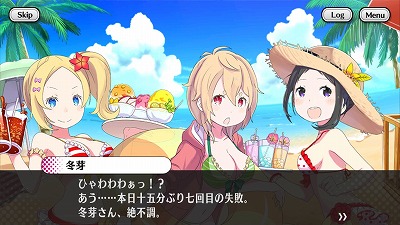 ꡼ No.008 | ݸ奬륺ȥ饤֡ס10ο女塼बо