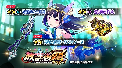 ꡼ No.011 | ݸ奬륺ȥ饤֡ס10ο女塼बо