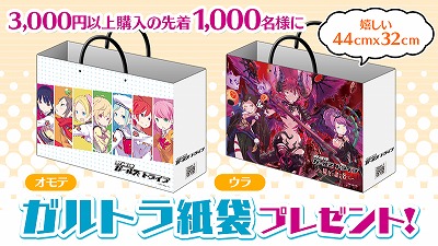 ꡼ No.016 | ݸ奬륺ȥ饤֡ס10ο女塼बо