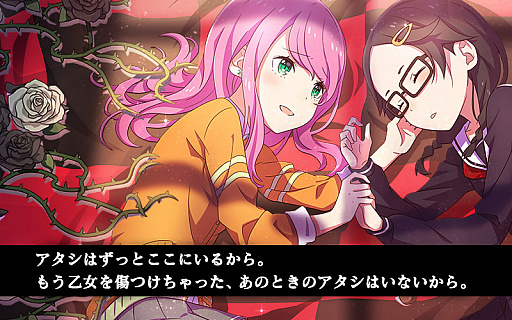 ꡼ No.007 | ݸ奬륺ȥ饤֡סĶߥå2ơ֤˼줷ɱפ