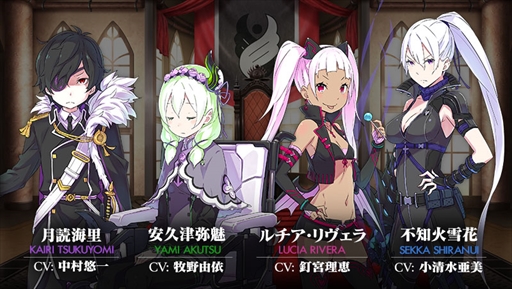 画像ギャラリー No.002のサムネイル画像 / 「放課後ガールズトライブ」,メインストーリー第8話「モイラ」を公開