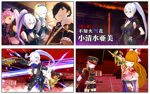 画像ギャラリー No.003のサムネイル画像 / 「放課後ガールズトライブ」,メインストーリー第8話「モイラ」を公開