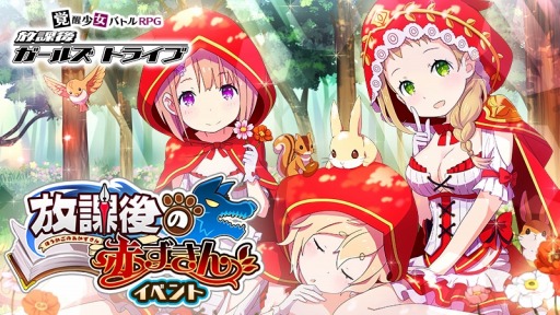 ꡼ No.001Υͥ / ݸ奬륺ȥ饤֡ס٥ȡݸ֤פš5о