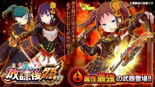 ꡼ No.002Υͥ / ݸ奬륺ȥ饤֡ס٥ȡݸ֤פš5о