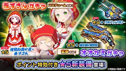 ꡼ No.007Υͥ / ݸ奬륺ȥ饤֡ס٥ȡݸ֤פš5о