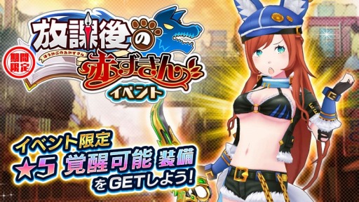 ꡼ No.011Υͥ / ݸ奬륺ȥ饤֡ס٥ȡݸ֤פš5о