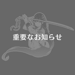 ꡼ No.001Υͥ / ݸ奬륺ȥ饤֡פ2017ǯ1129˥ӥλ