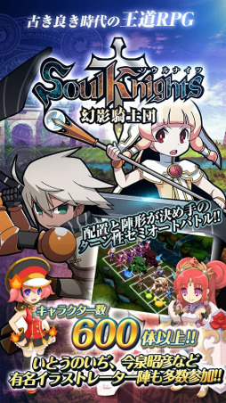 ꡼ No.001Υͥ / ֥ʥ ƵġסiOSǤλͽդ