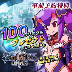 ꡼ No.003Υͥ / ֥ʥ ƵġסiOSǤλͽդ