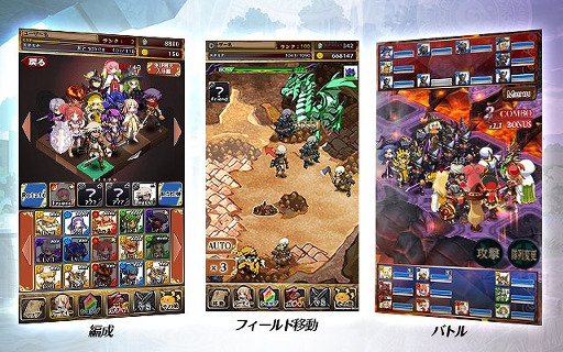 ꡼ No.004Υͥ / ֥ʥ ƵġסiOSǤλͽդ