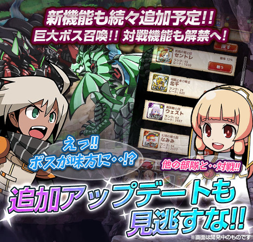 ꡼ No.004 | ޥ۸ƻSRPG֥ʥ ƵġסiOSǤۿ