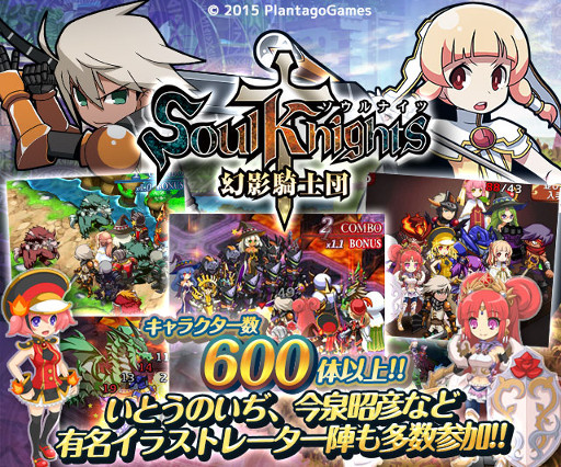 ꡼ No.005 | ޥ۸ƻSRPG֥ʥ ƵġסiOSǤۿ