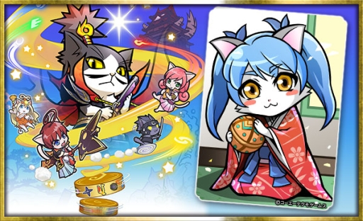 画像ギャラリー No.007のサムネイル画像 / 「信長の野望・創造 戦国立志伝」発売と信長の野望の日を記念したキャンペーンが関連タイトル7作で順次開催