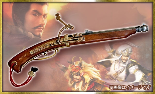 画像ギャラリー No.008のサムネイル画像 / 「信長の野望・創造 戦国立志伝」発売と信長の野望の日を記念したキャンペーンが関連タイトル7作で順次開催