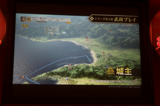 画像ギャラリー No.010のサムネイル画像 / 「信長の野望・創造 戦国立志伝」完成発表会をレポート。俳優/声優の高木 渉さんが,大河ドラマ「真田丸」の収録エピソードなどを披露