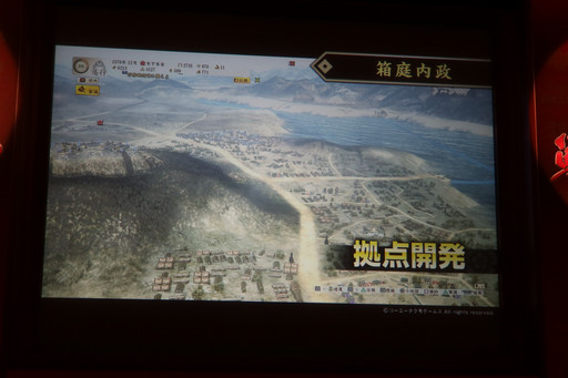 画像ギャラリー No.013のサムネイル画像 / 「信長の野望・創造 戦国立志伝」完成発表会をレポート。俳優/声優の高木 渉さんが,大河ドラマ「真田丸」の収録エピソードなどを披露