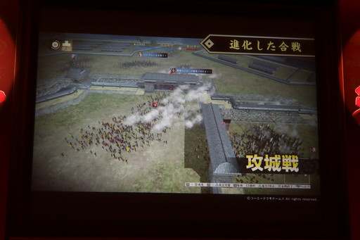 画像ギャラリー No.015のサムネイル画像 / 「信長の野望・創造 戦国立志伝」完成発表会をレポート。俳優/声優の高木 渉さんが,大河ドラマ「真田丸」の収録エピソードなどを披露