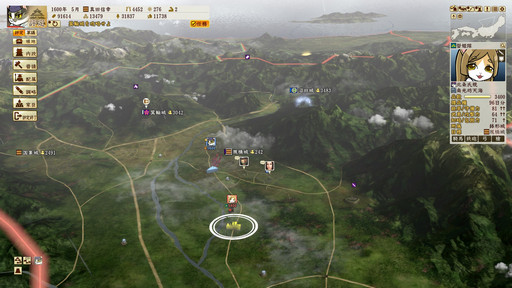 ꡼ No.009 | 𾭤οڤֿĹ˾¤ ΩסޤήԤ˾äƿĹ¼ġĤǤϤʤ𾭥ץ쥤򤷤ͻҤϤ褦