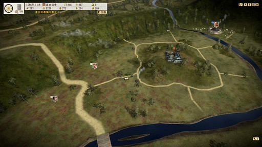 ꡼ No.011 | 𾭤οڤֿĹ˾¤ ΩסޤήԤ˾äƿĹ¼ġĤǤϤʤ𾭥ץ쥤򤷤ͻҤϤ褦