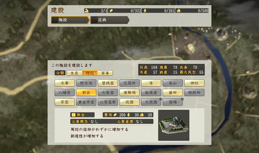 ꡼ No.013 | 𾭤οڤֿĹ˾¤ ΩסޤήԤ˾äƿĹ¼ġĤǤϤʤ𾭥ץ쥤򤷤ͻҤϤ褦