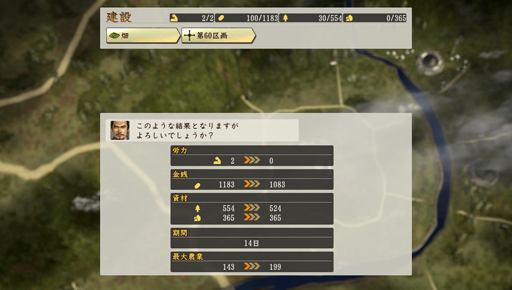 ꡼ No.014 | 𾭤οڤֿĹ˾¤ ΩסޤήԤ˾äƿĹ¼ġĤǤϤʤ𾭥ץ쥤򤷤ͻҤϤ褦