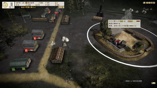 ꡼ No.015 | 𾭤οڤֿĹ˾¤ ΩסޤήԤ˾äƿĹ¼ġĤǤϤʤ𾭥ץ쥤򤷤ͻҤϤ褦