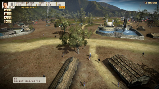 ꡼ No.018 | 𾭤οڤֿĹ˾¤ ΩסޤήԤ˾äƿĹ¼ġĤǤϤʤ𾭥ץ쥤򤷤ͻҤϤ褦