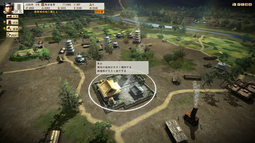 ꡼ No.019 | 𾭤οڤֿĹ˾¤ ΩסޤήԤ˾äƿĹ¼ġĤǤϤʤ𾭥ץ쥤򤷤ͻҤϤ褦