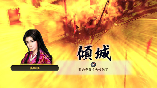 ꡼ No.037 | 𾭤οڤֿĹ˾¤ ΩסޤήԤ˾äƿĹ¼ġĤǤϤʤ𾭥ץ쥤򤷤ͻҤϤ褦