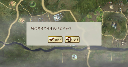 ꡼ No.045 | 𾭤οڤֿĹ˾¤ ΩסޤήԤ˾äƿĹ¼ġĤǤϤʤ𾭥ץ쥤򤷤ͻҤϤ褦