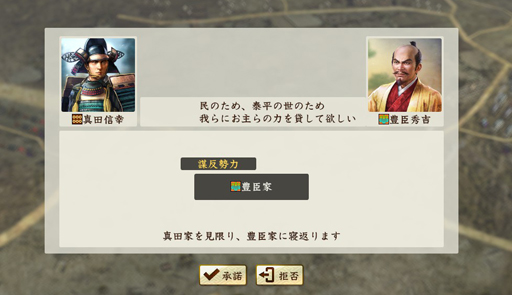 ꡼ No.051 | 𾭤οڤֿĹ˾¤ ΩסޤήԤ˾äƿĹ¼ġĤǤϤʤ𾭥ץ쥤򤷤ͻҤϤ褦