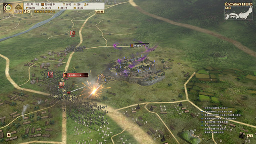 ꡼ No.056 | 𾭤οڤֿĹ˾¤ ΩסޤήԤ˾äƿĹ¼ġĤǤϤʤ𾭥ץ쥤򤷤ͻҤϤ褦