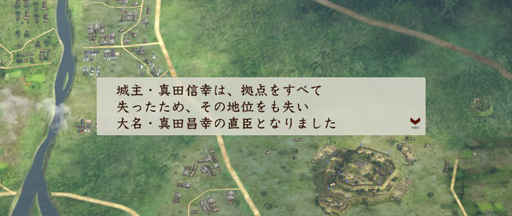 ꡼ No.058 | 𾭤οڤֿĹ˾¤ ΩסޤήԤ˾äƿĹ¼ġĤǤϤʤ𾭥ץ쥤򤷤ͻҤϤ褦