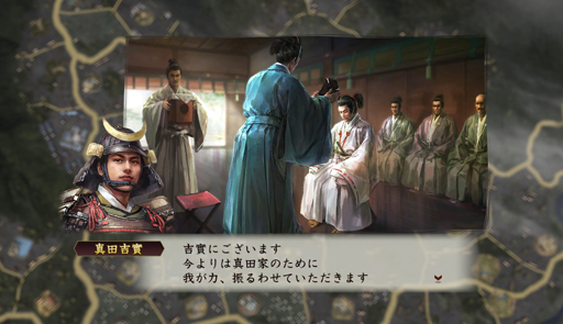 ꡼ No.061 | 𾭤οڤֿĹ˾¤ ΩסޤήԤ˾äƿĹ¼ġĤǤϤʤ𾭥ץ쥤򤷤ͻҤϤ褦